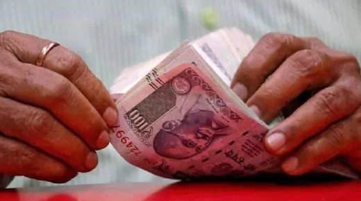 Rupee slips 9 paise to 74.45 against US dollar in early trade