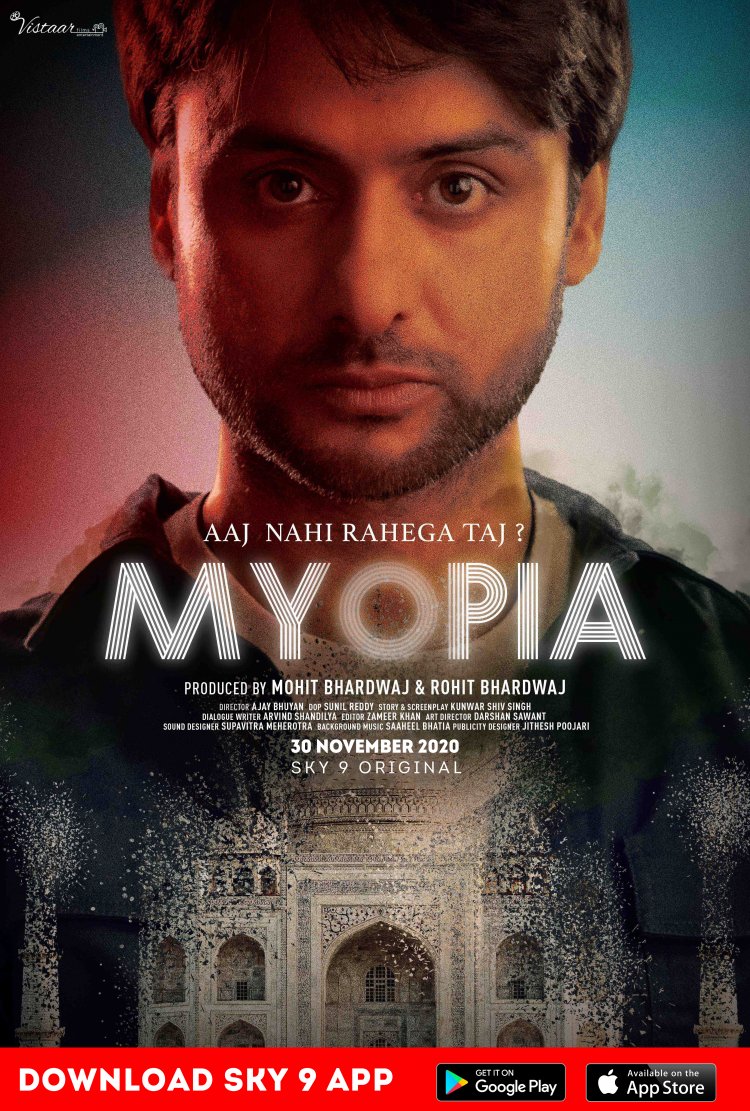 Rohit Bhardwaj's Suspense Thriller 'Myopia' teaser Out