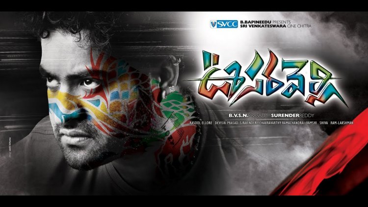 Tips Films Bags The Rights to Remake Telugu Blockbuster “Oosaravelli” in Hindi
