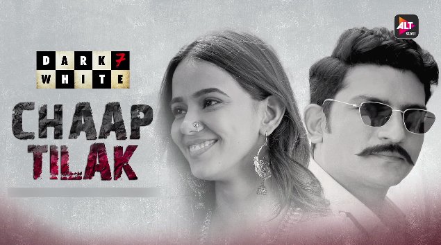 Experience another traditional Rajasthani mesmerizing track ‘Chaap Tilak’ from ALTBalaji and ZEE5’s Dark 7 White