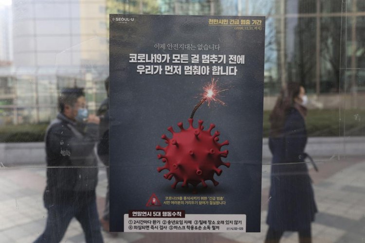 Asia Today: South Korean minister warns of virus 'war zone'