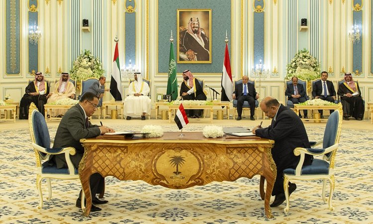 Yemen Government, Separatists Start Executing Riyadh Pact