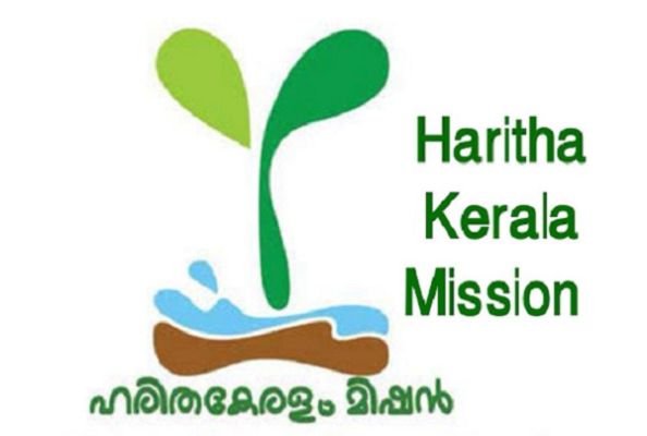 Kerala govt offices to get 'green' tag