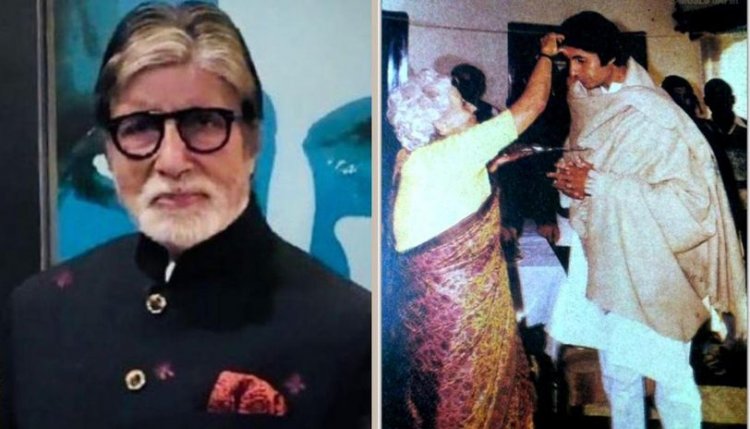 Big B remembers 'most beautiful mother' Teji Bachchan on death anniversary