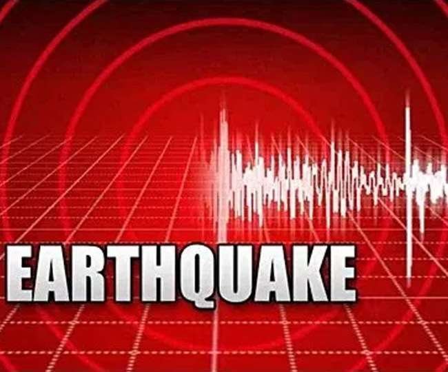 Earthquake of magnitude 4.6 hits Nagaland's Mokokchung