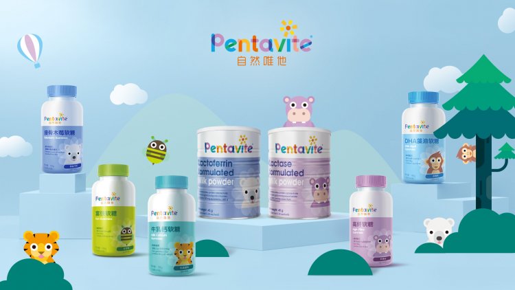 Pentavite, an 80-year-old Brand of Professional Vitamin for Children in Australia, Kicks off Its Journey in China with a Hot Debut of Various Products