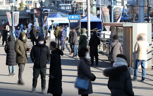 South Korea reports 580 more COVID-19 cases, 71,820 in total