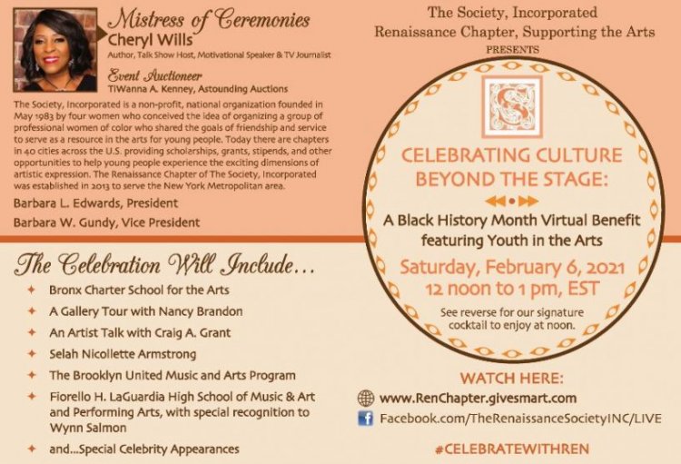 The Society Incorporated To Celebrate Black History Month With Virtual Benefit Featuring Youth In The Arts