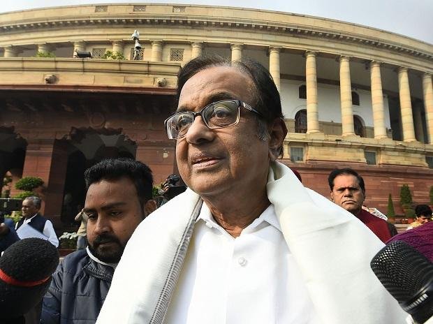 Start on a clean slate: Chidambaram to govt ahead of talks with farmers