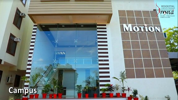 Motion Education Launches Exclusive Rapid JEE/NEET Courses for 2021