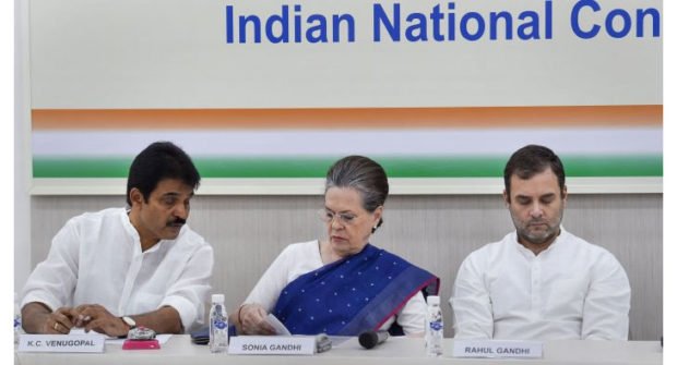 Cong to elect party president by June 2021: Party's working committee