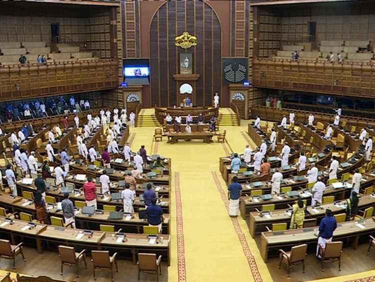 Kerala assembly passes 109 significant legislations in four and half years