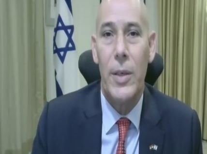 Blast outside Israeli Embassy could be a 'terror attack', says envoy Ron Malka